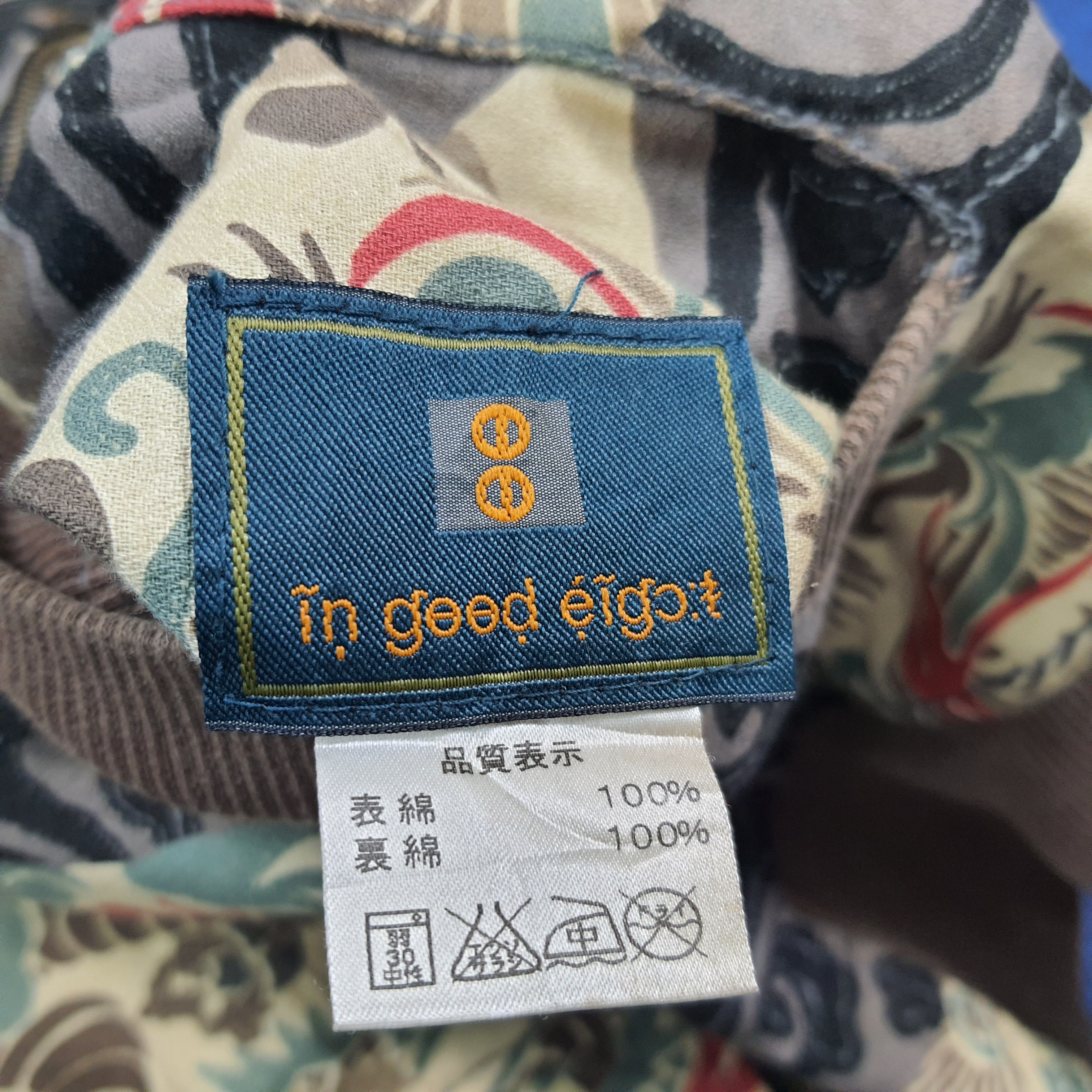 Japanese Brand Vintage In Good Light Japan Dragon Reversible Jacket C288N21 Size US XS / EU 42 / 0 - 8 Thumbnail