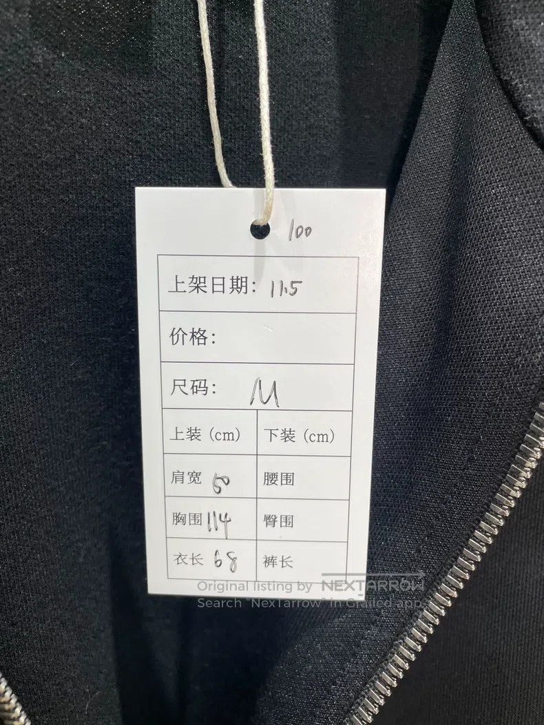 Gucci Gucci Striped classic jacket Size US M / EU 48-50 / 2 - 5 Thumbnail