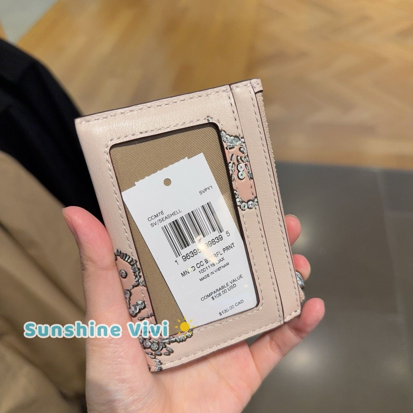 Coach NWT Coach Mini Skinny Id Case Butterfly Print CCM78 SEASHELL Size ONE SIZE - 3 Thumbnail