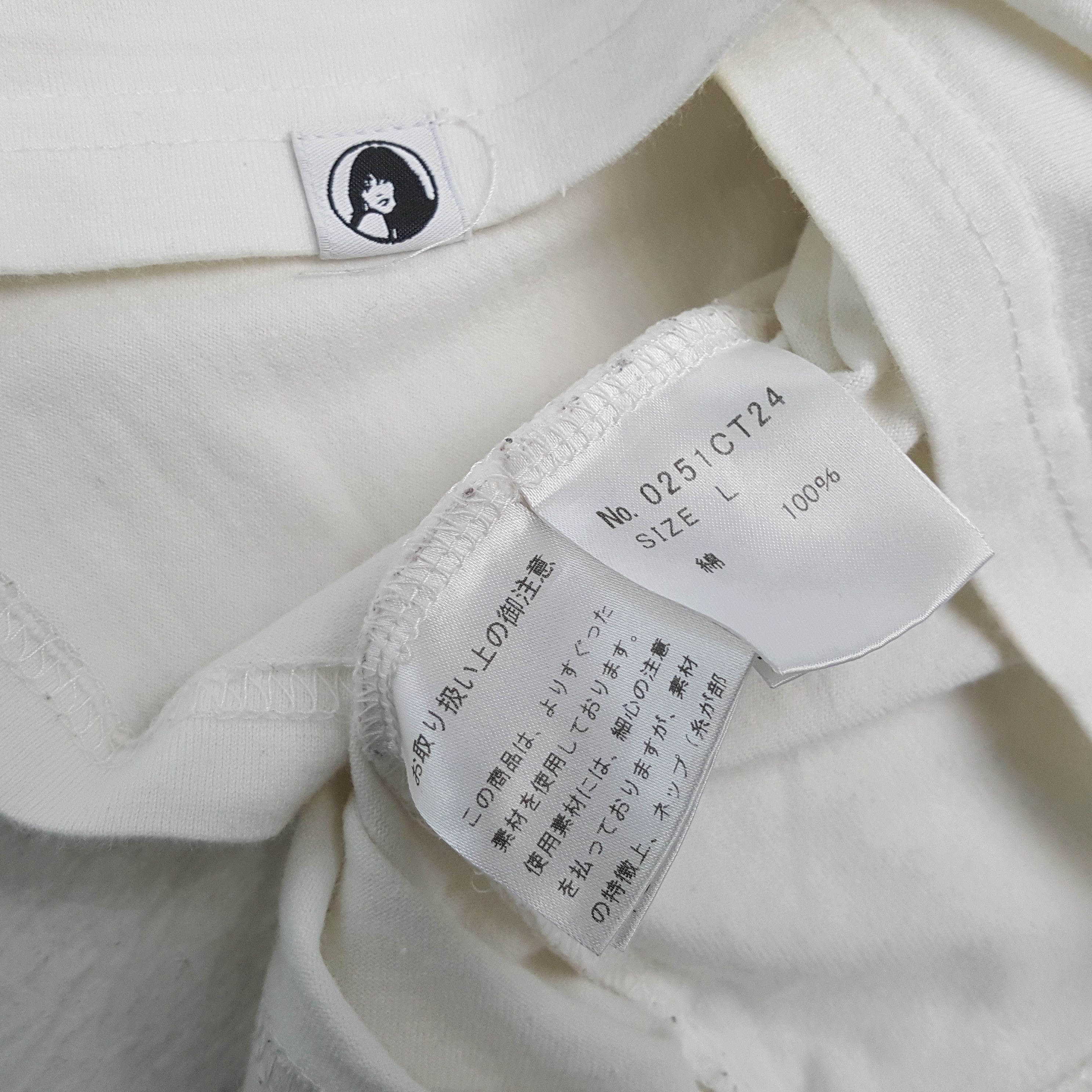Hysteric Glamour × Japanese Brand × Vintage Vintage HYSTERIC GLAMOUR Japanese Fashion Brand T-Shirts Size US M / EU 48-50 / 2 - 6 Thumbnail