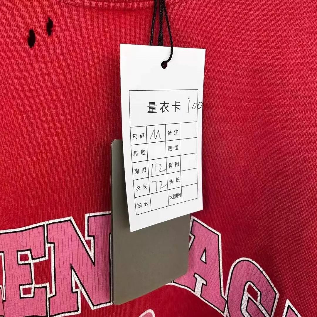 Balenciaga Balenciaga Red Scissors Distressed Short Sleeve M Size M / US 6-8 / IT 42-44 - 5 Thumbnail
