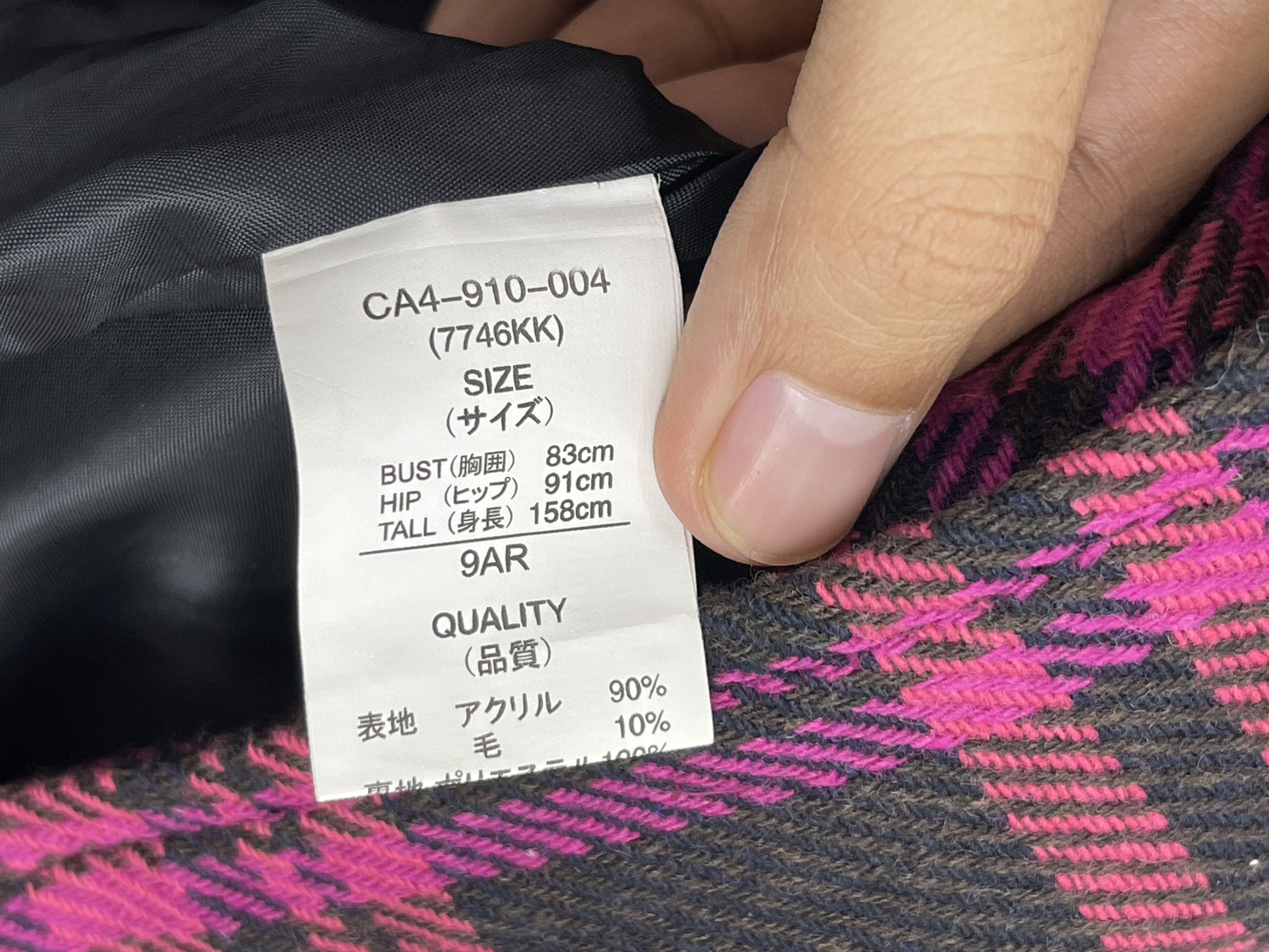 Japanese Brand Vintage Acrylic Black and Purple Belted Plaid Jacket JA0076 Size US L / EU 52-54 / 3 - 8 Thumbnail