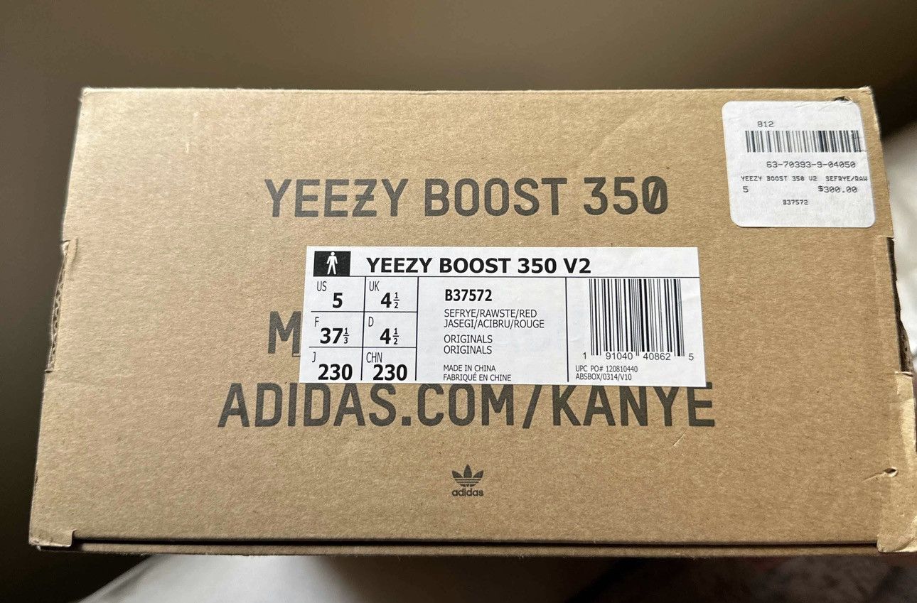 Adidas × Kanye West Yeezy Boost 350 V2 Semi Frozen Yellow 2017 Size US 5 / EU 37 - 9 Thumbnail