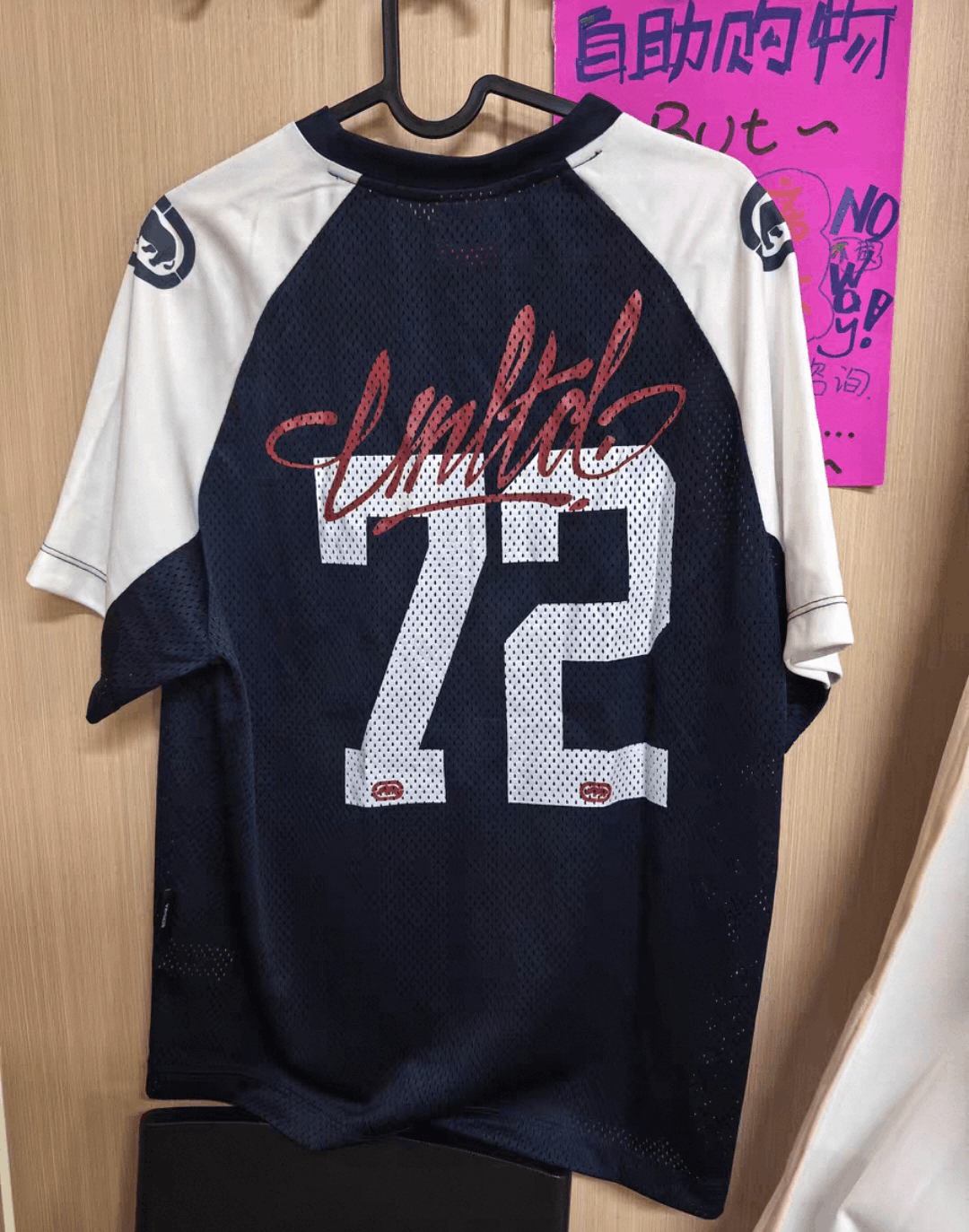 Ecko Unltd. ecko unltd x bershka t-shirt Size US XL / EU 56 / 4 - 2 Thumbnail