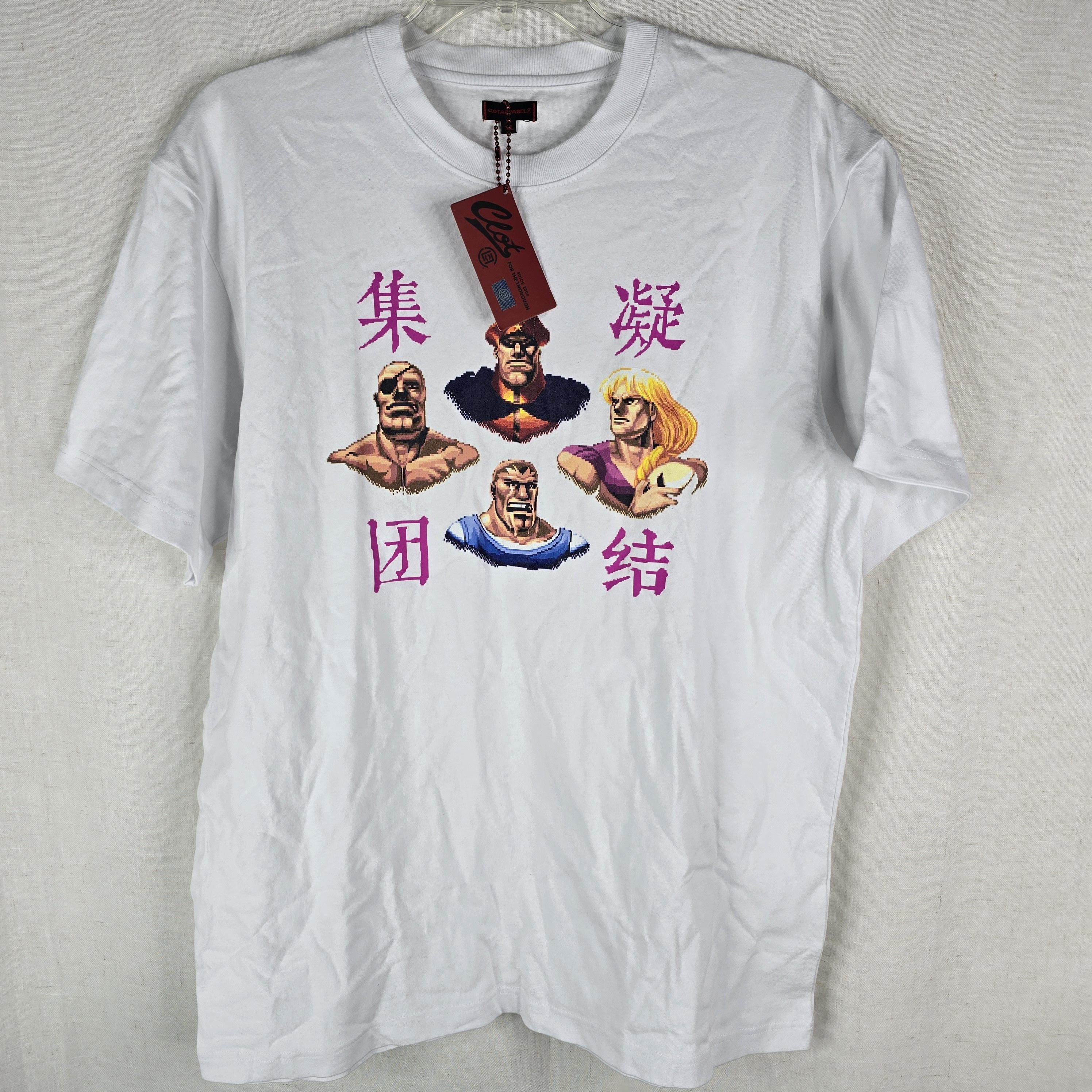 CLOT Clot × Street Fighter Mens XL Tshirt White NEW Size US XL / EU 56 / 4 - 1 Thumbnail