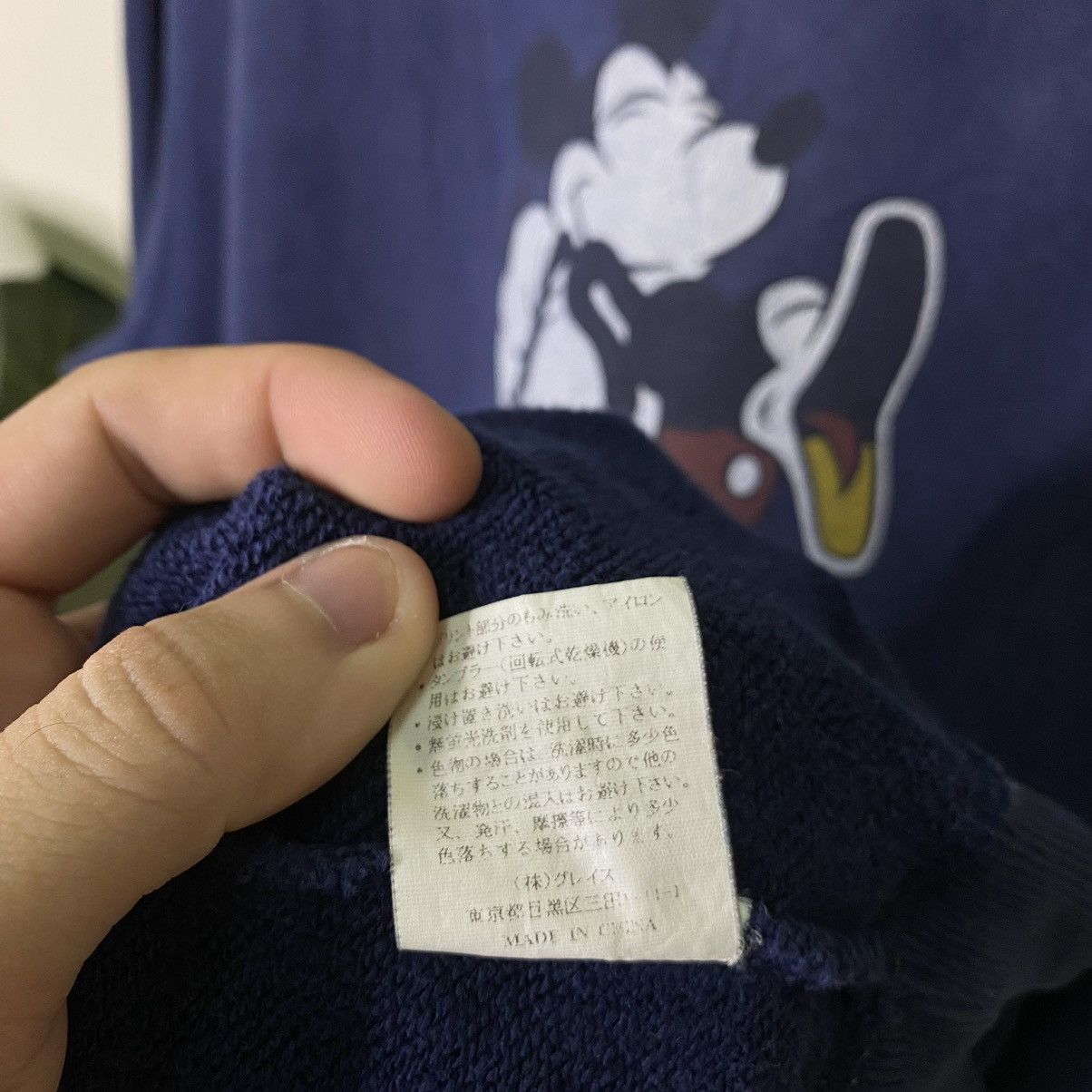 Disney × Mickey Mouse × Vintage Vintage 2000s Mickey Unlimited Steambot Wife Sweatshirt Size US L / EU 52-54 / 3 - 6 Thumbnail