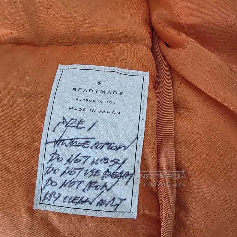 READYMADE Ready Made World War II Military Fabric Down Jacket Size US S / EU 44-46 / 1 - 6 Thumbnail