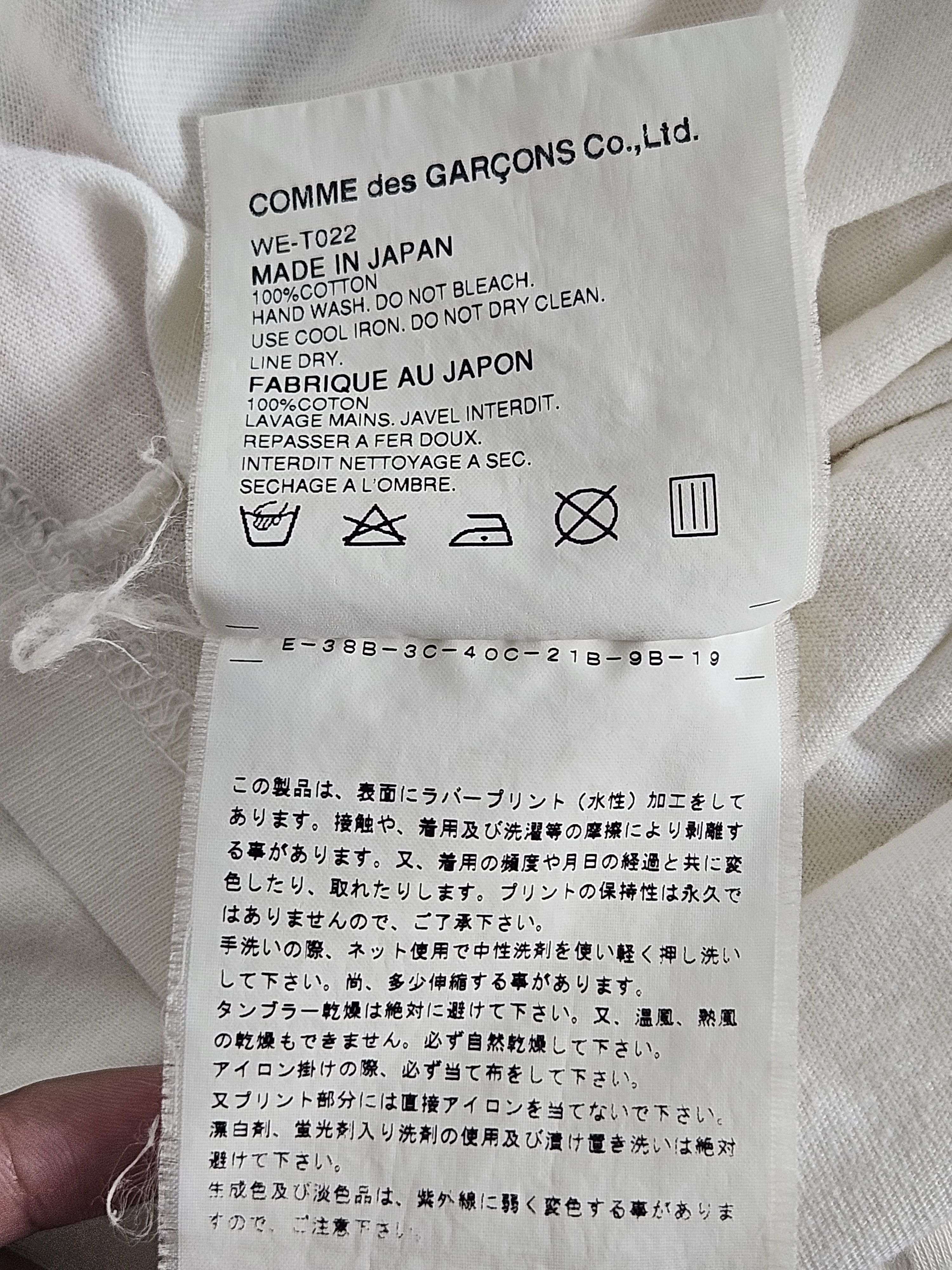 Comme des Garcons Comme des Garcons CDG Junya Watanabe Jam Poem floral shirt Size US S / EU 44-46 / 1 - 5 Thumbnail
