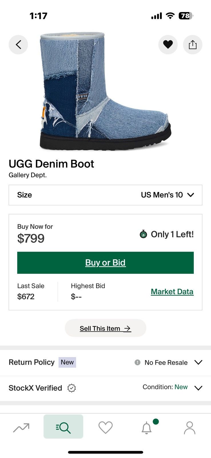 Gallery Dept. × Ugg Gallery Dept. x Ugg denim boot Size US 10 / EU 43 - 7 Thumbnail