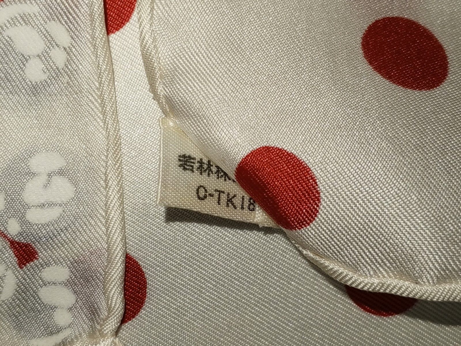 Moschino MOSCHINO PARIS Red Polka Dots White Pearls Beads Silk Scarf Size ONE SIZE - 11 Thumbnail