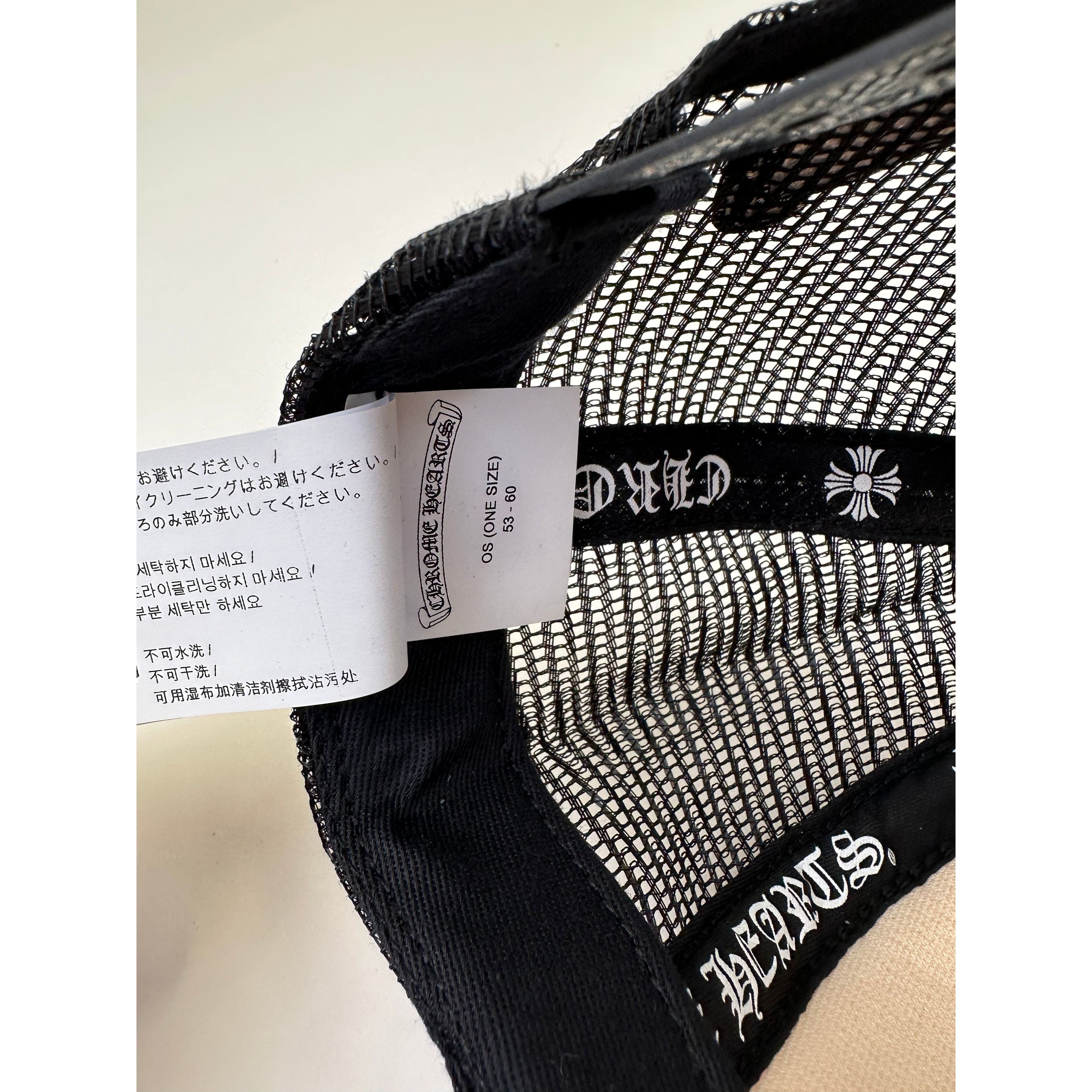 Chrome Hearts CH Sex Records Link Trucker Hat Size ONE SIZE - 11 Thumbnail