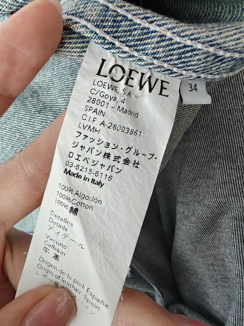 Loewe LOEWE chaqueta Size XXS / US 00 / IT 34 - 9 Thumbnail