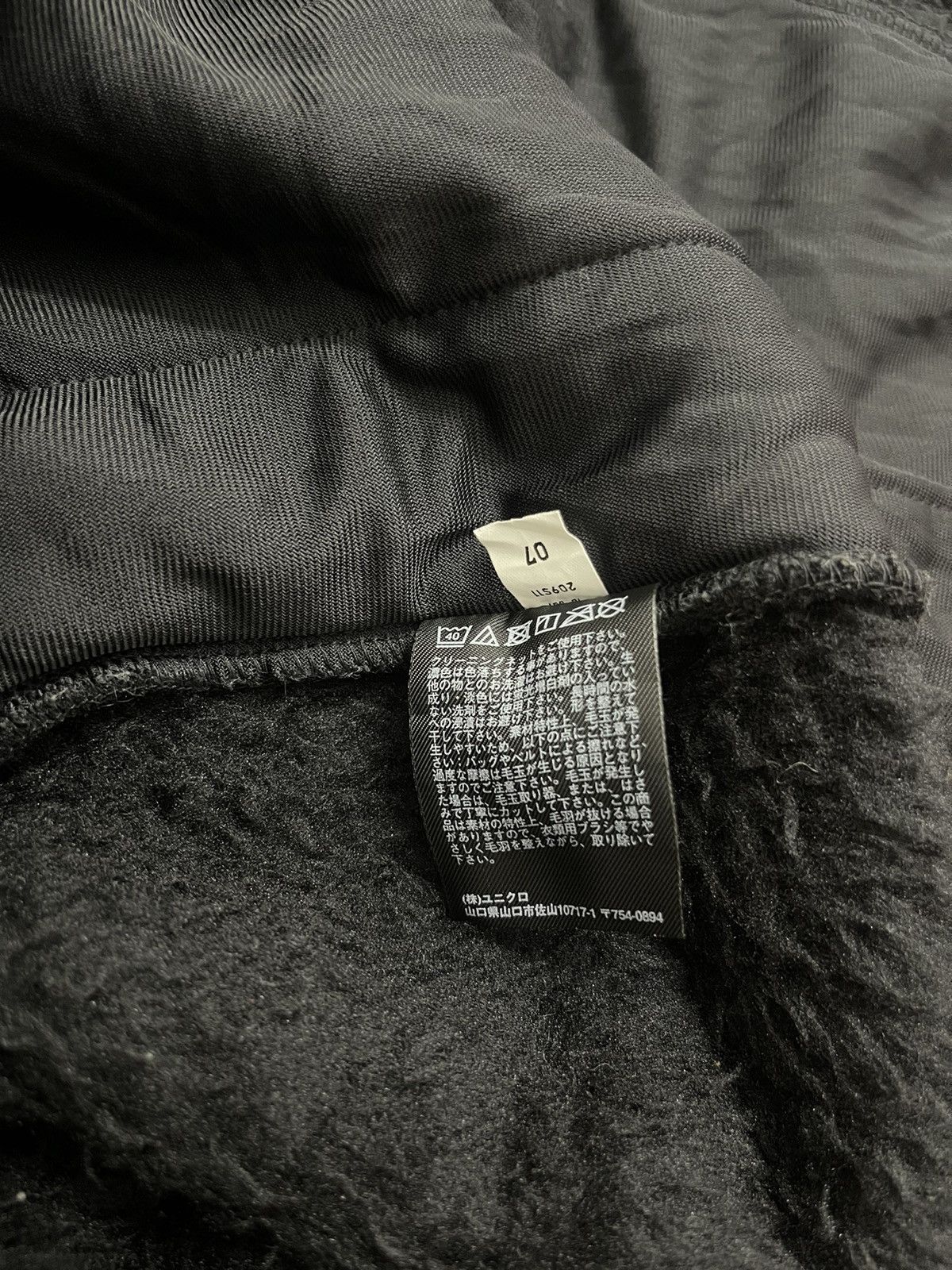 Uniqlo × White Mountaineering White Mountaineering X Uniqlo Fleece Half-Buttons Size US L / EU 52-54 / 3 - 10 Thumbnail