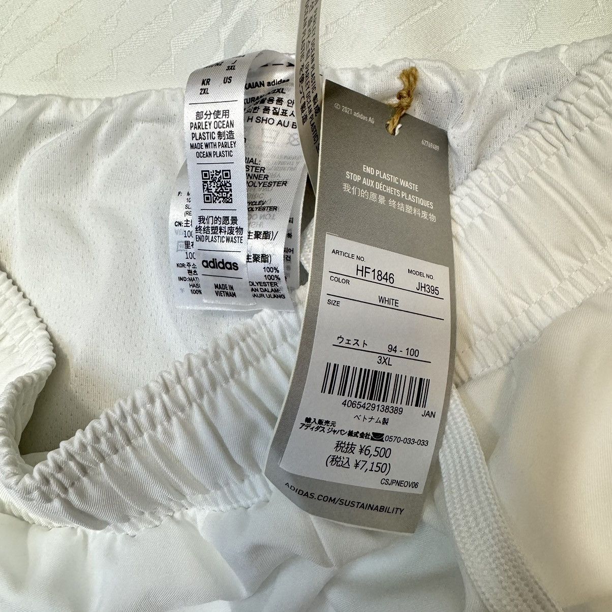 Adidas Japan World Cup 2022 player issue set #14 Ito (Bnwt) Size US XL / EU 56 / 4 - 12 Thumbnail