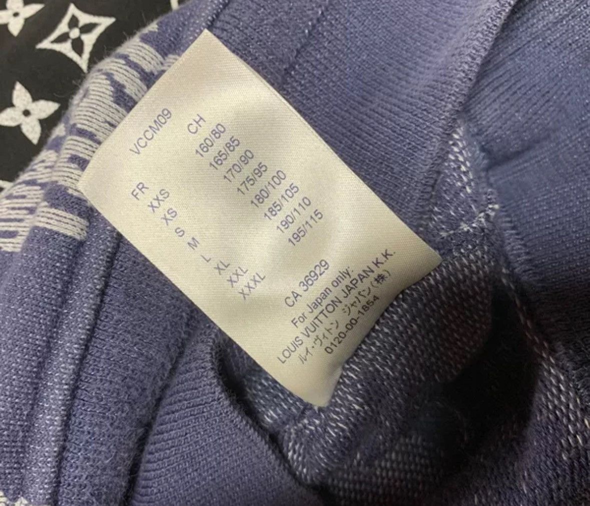 Louis Vuitton Louis Vuitton Full logo half zip hoodie Size US L / EU 52-54 / 3 - 5 Thumbnail