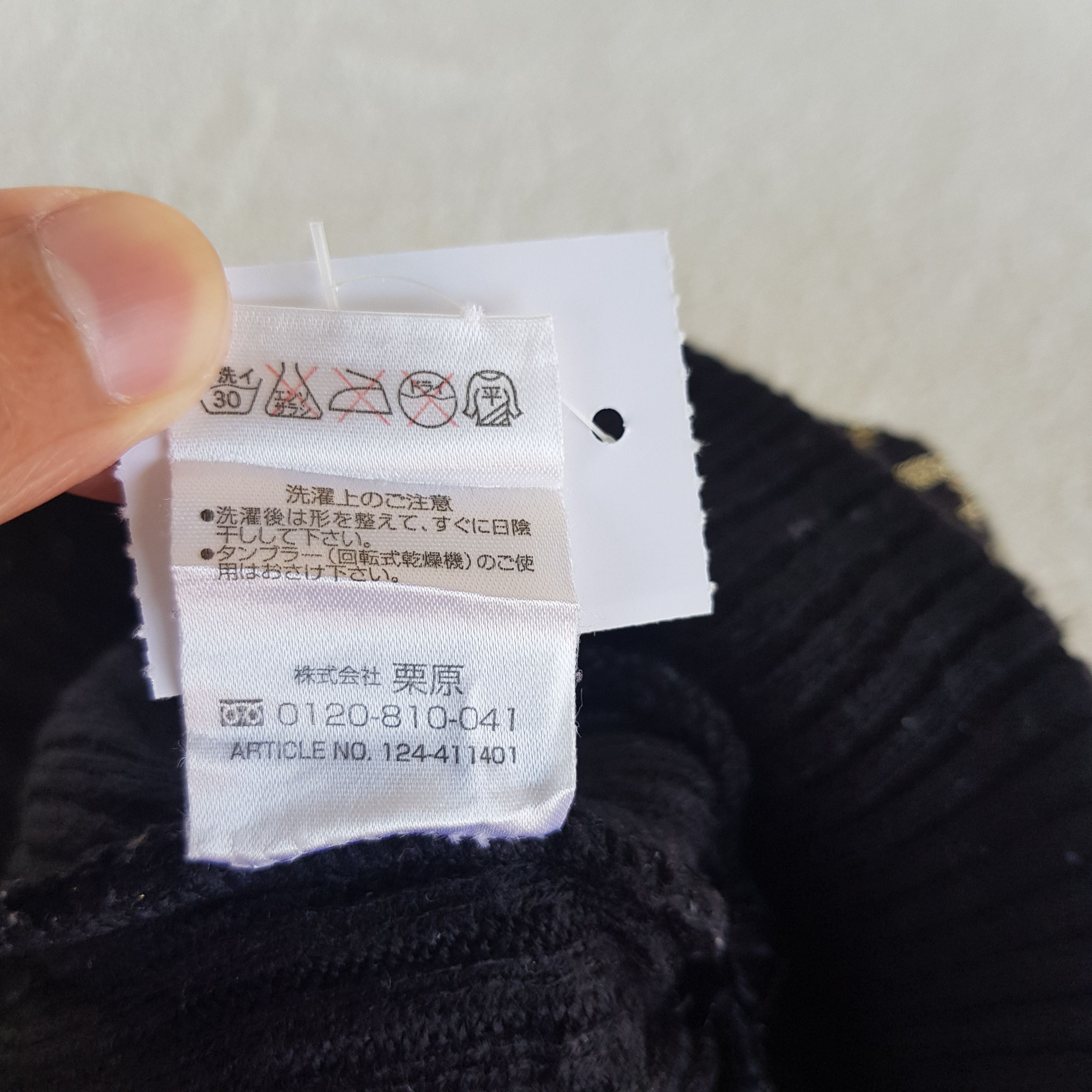 Adidas Vintage Adidas Beanie Limits Exceeding Pom Pom Snow Caps Hat Size ONE SIZE - 7 Thumbnail