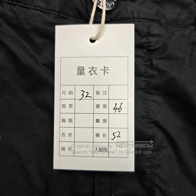 Stone Island Stone Island Washed Cargo Short Pants Black 32 Size Size US 32 / EU 48 - 7 Thumbnail
