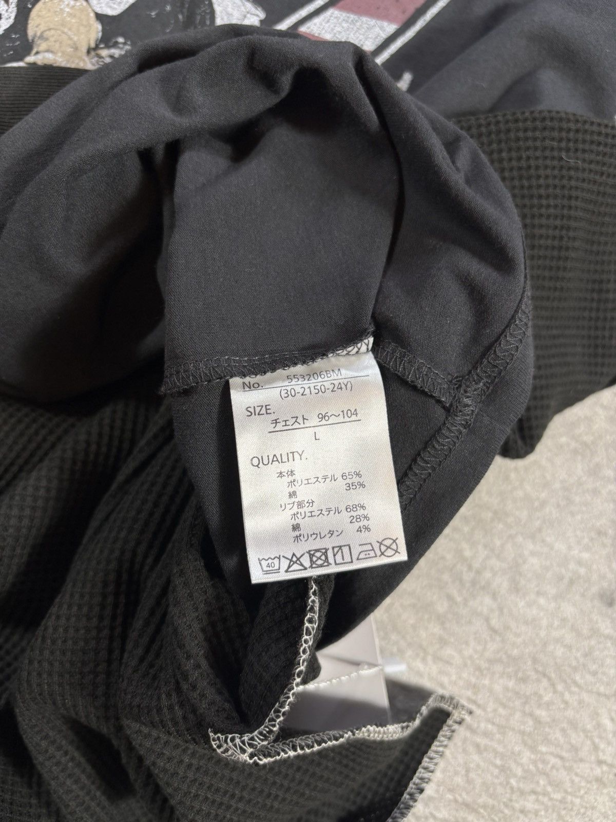 Other KISS “Made in the USA” Layered Tee Size US L / EU 52-54 / 3 - 6 Thumbnail