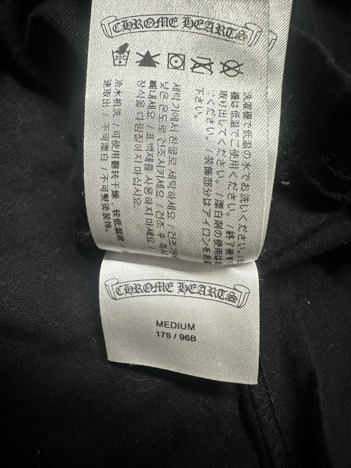 Chrome Hearts Chrome hearts cross t shirt Size US M / EU 48-50 / 2 - 10 Thumbnail