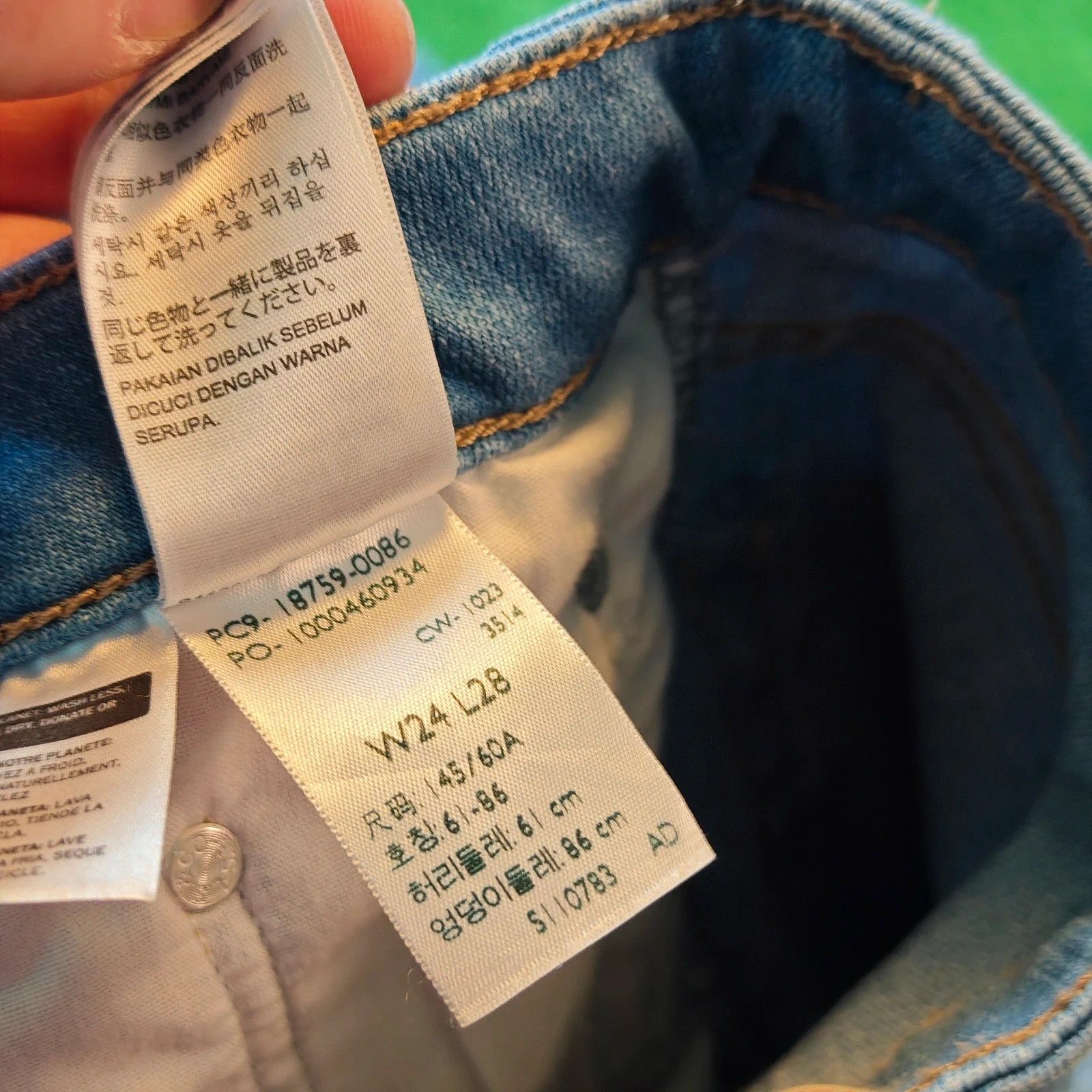 Levi's Levi's 725 Jeans Womens 24 blue Flare Bootcut high rise Size 24" / US 00 / IT 34 - 10 Thumbnail