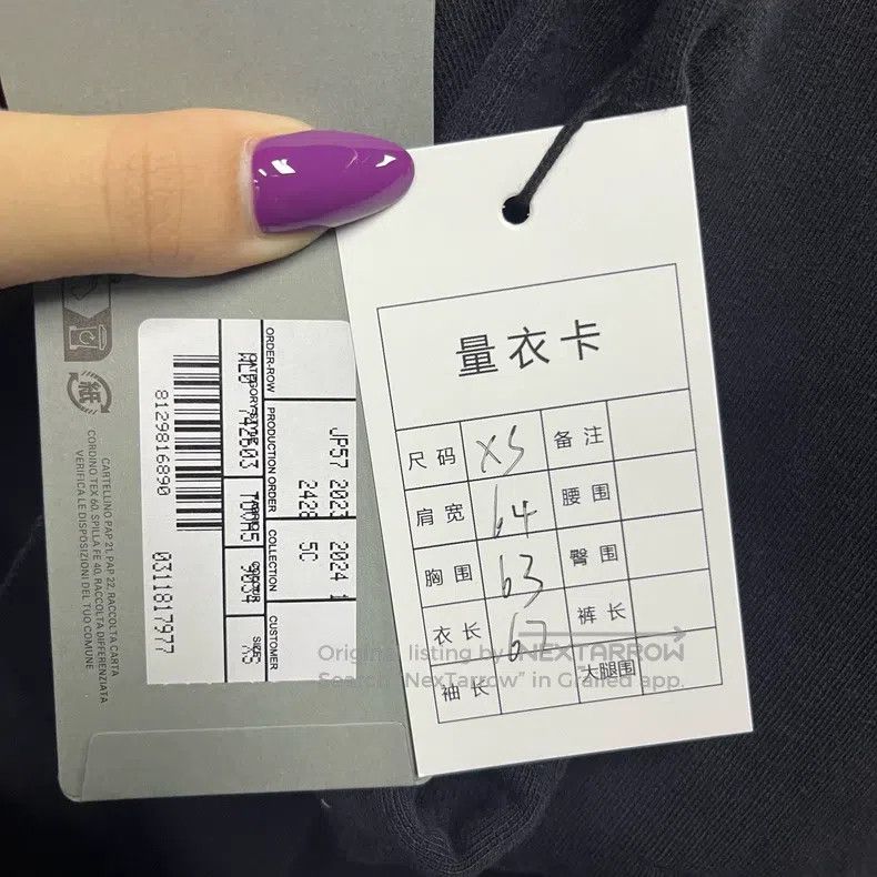 Balenciaga Balenciaga Black Letter Heart Pattern Printed Casual Sweat Size US XS / EU 42 / 0 - 5 Thumbnail