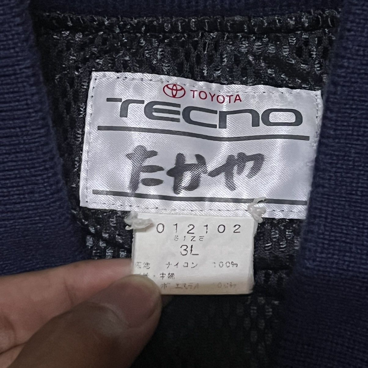 Gear for Sports Toyota Techno Big Logo Jacket Size US XXL / EU 58 / 5 - 11 Thumbnail