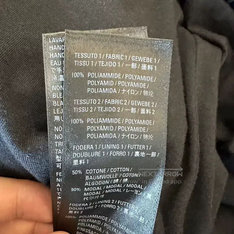 Balenciaga Balenciaga Beige Print Colorblock Windbreaker Jacket Size US S / EU 44-46 / 1 - 6 Thumbnail