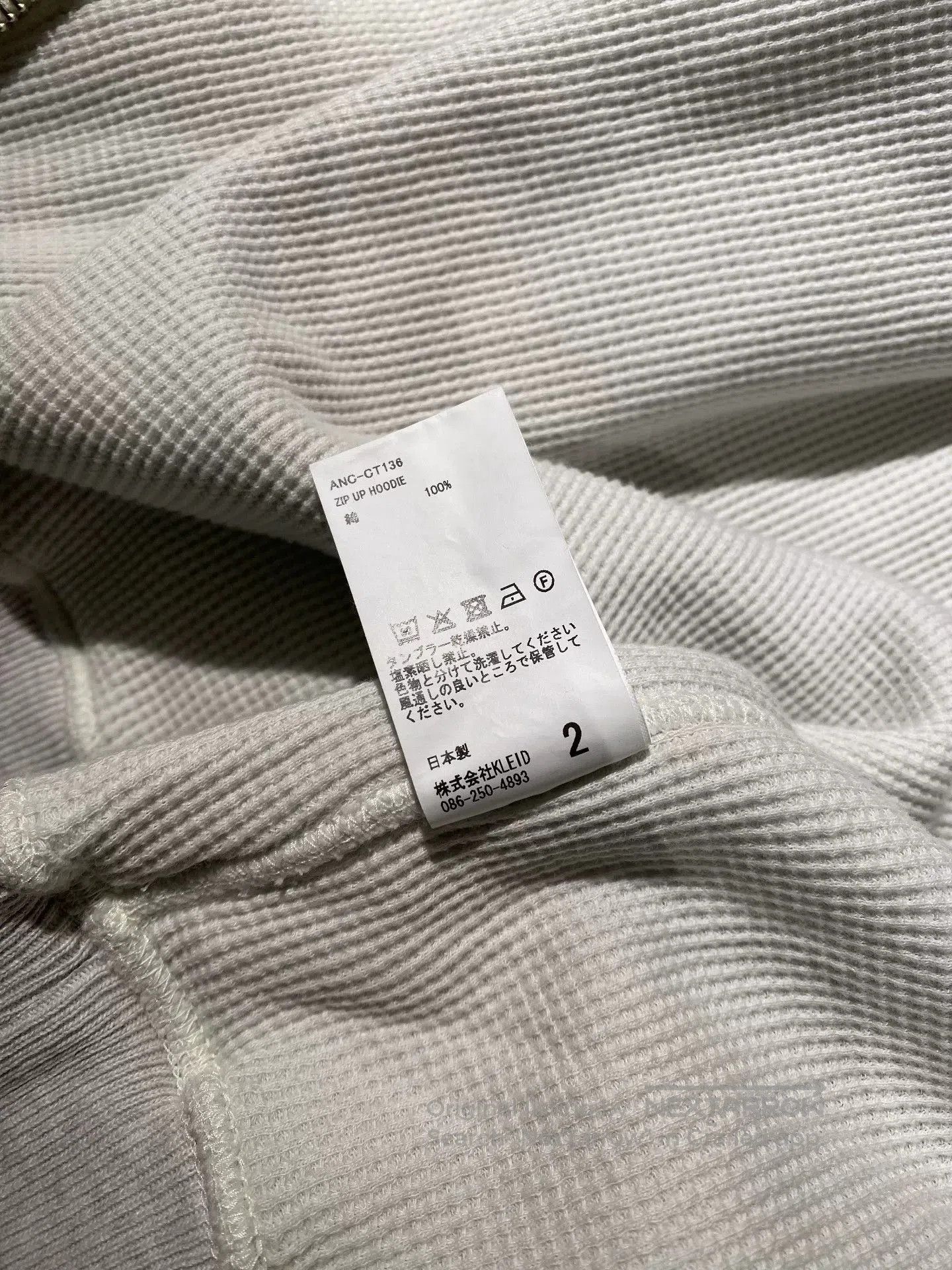 ANACHRONORM ANCELLM ZIP UP HOODIE. Size US M / EU 48-50 / 2 - 8 Thumbnail