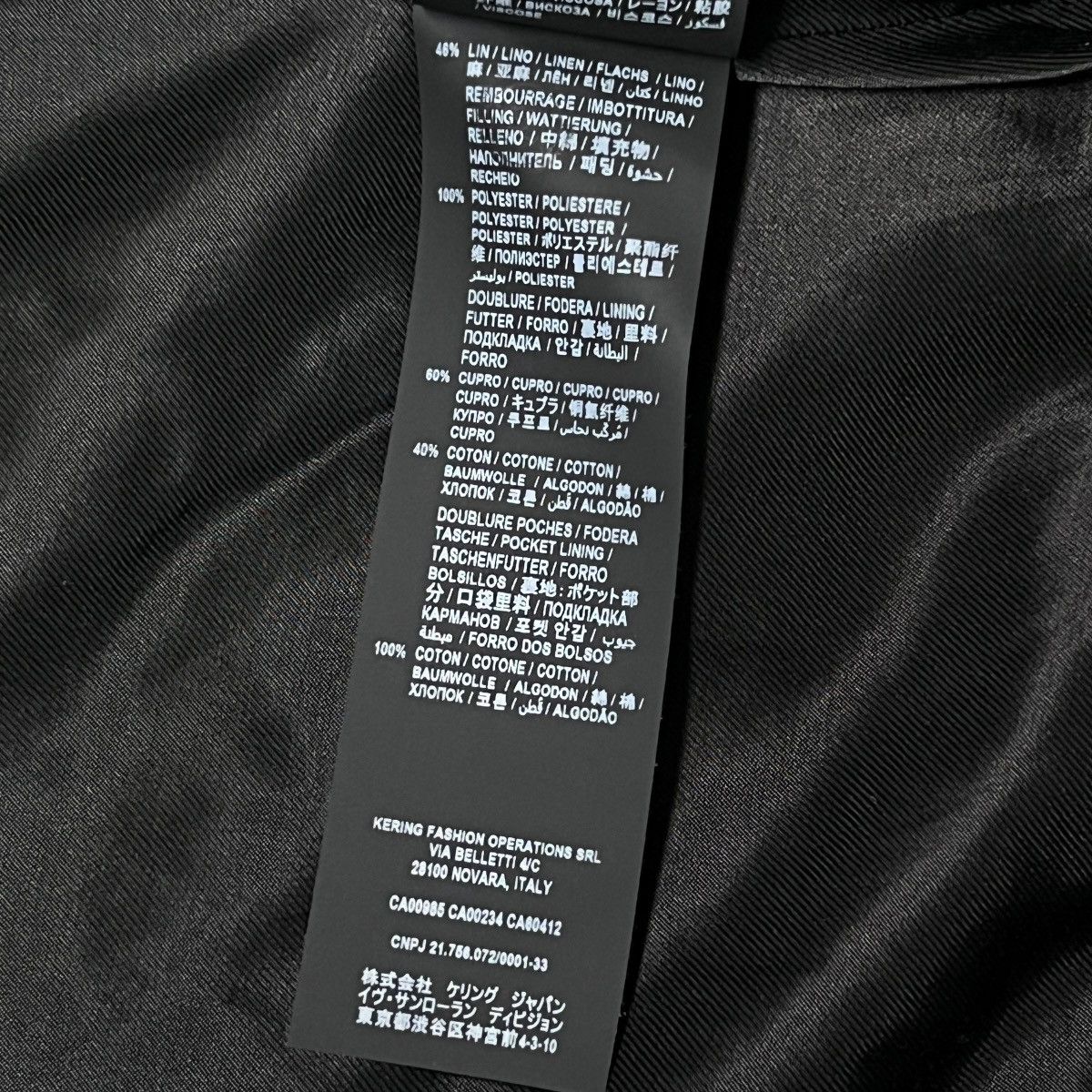 Saint Laurent Paris SAINT LAURENT PARIS 2021AW Teddy Quilting Padded Jacket Size US M / EU 48-50 / 2 - 8 Thumbnail