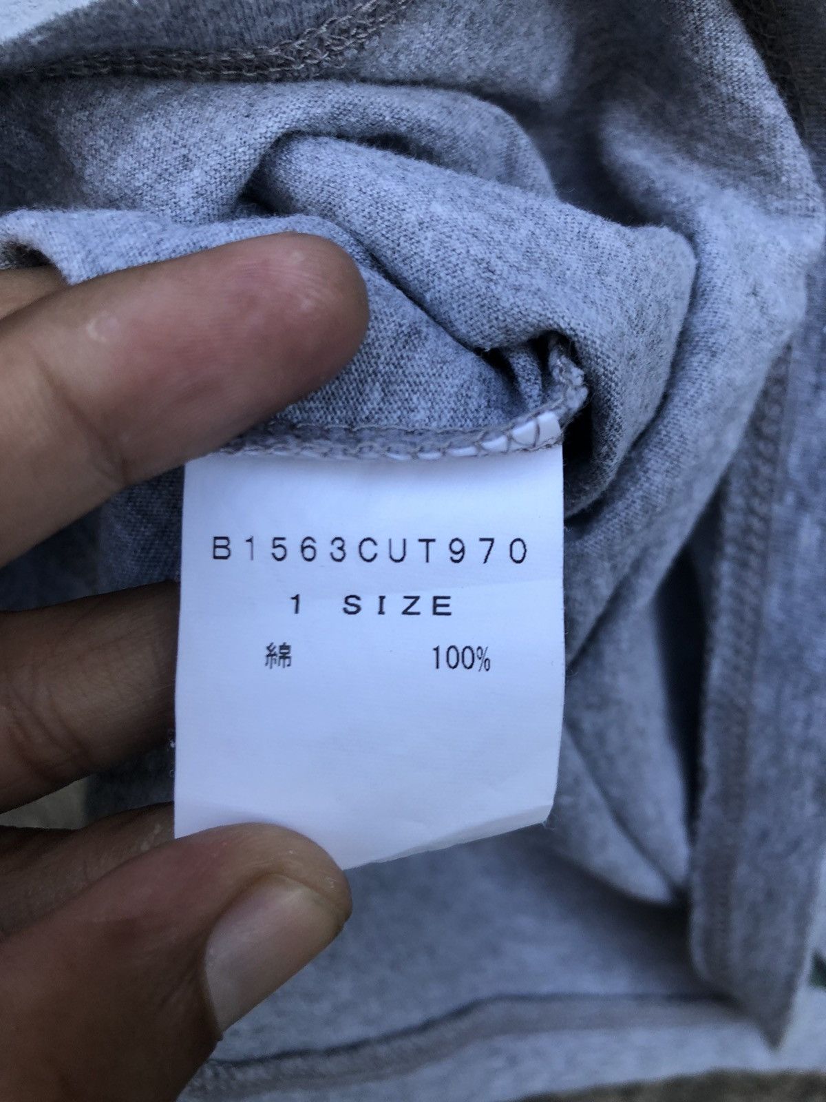 Frapbois × Issey Miyake × Japanese Brand Frapbois X Mizmaru Tshirt by Issey Miyake Size US L / EU 52-54 / 3 - 4 Thumbnail