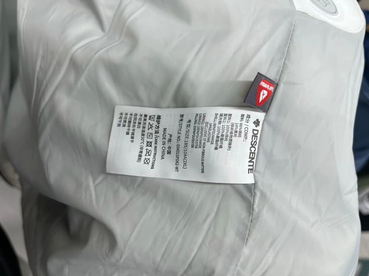 Descente DESCENTE Heated Tech Puffer Black White Panda XXL Size US XXL / EU 58 / 5 - 7 Thumbnail