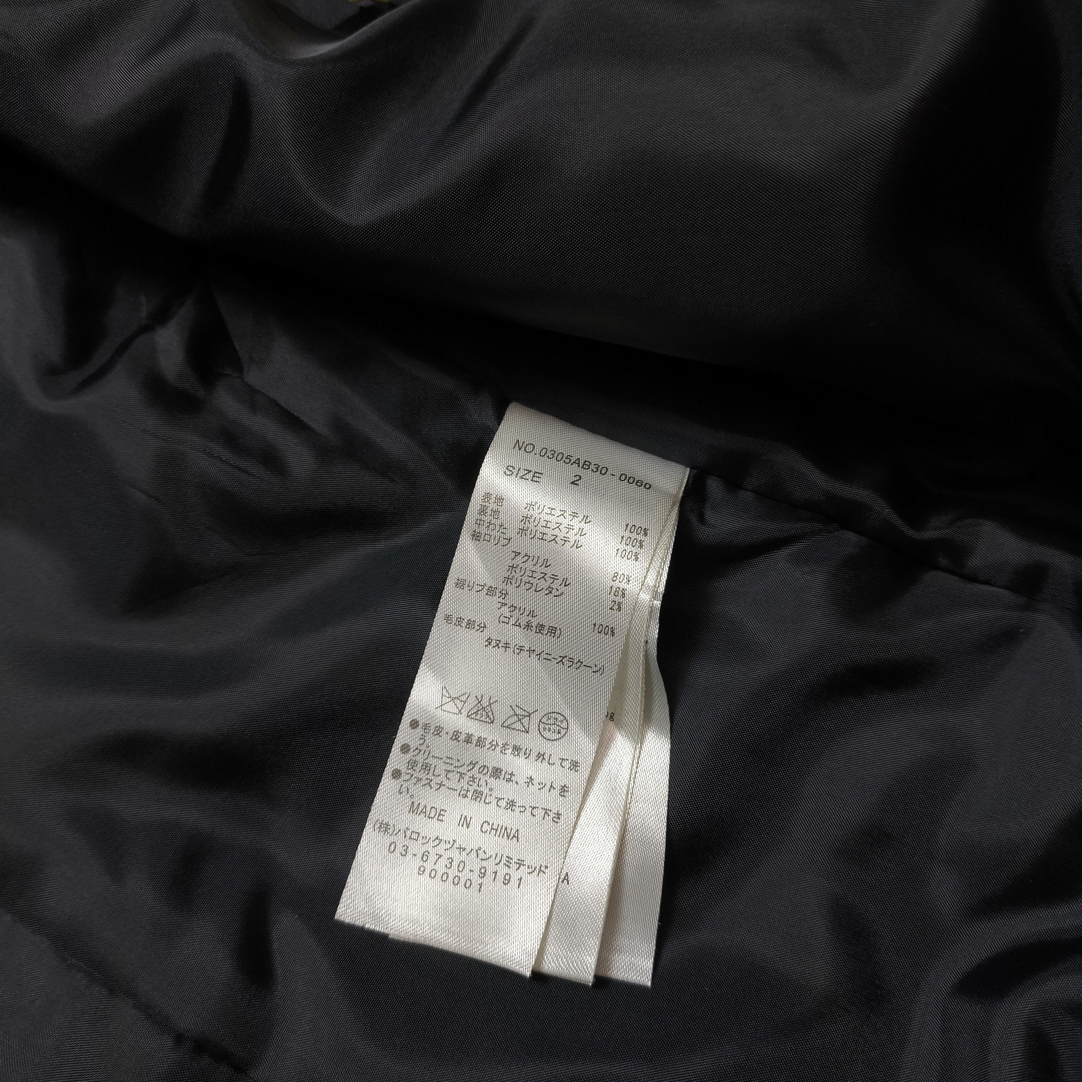 Le Grande Bleu (L.G.B.) SLY Camouflage Fur Racoon Jacket Size US M / EU 48-50 / 2 - 11 Thumbnail