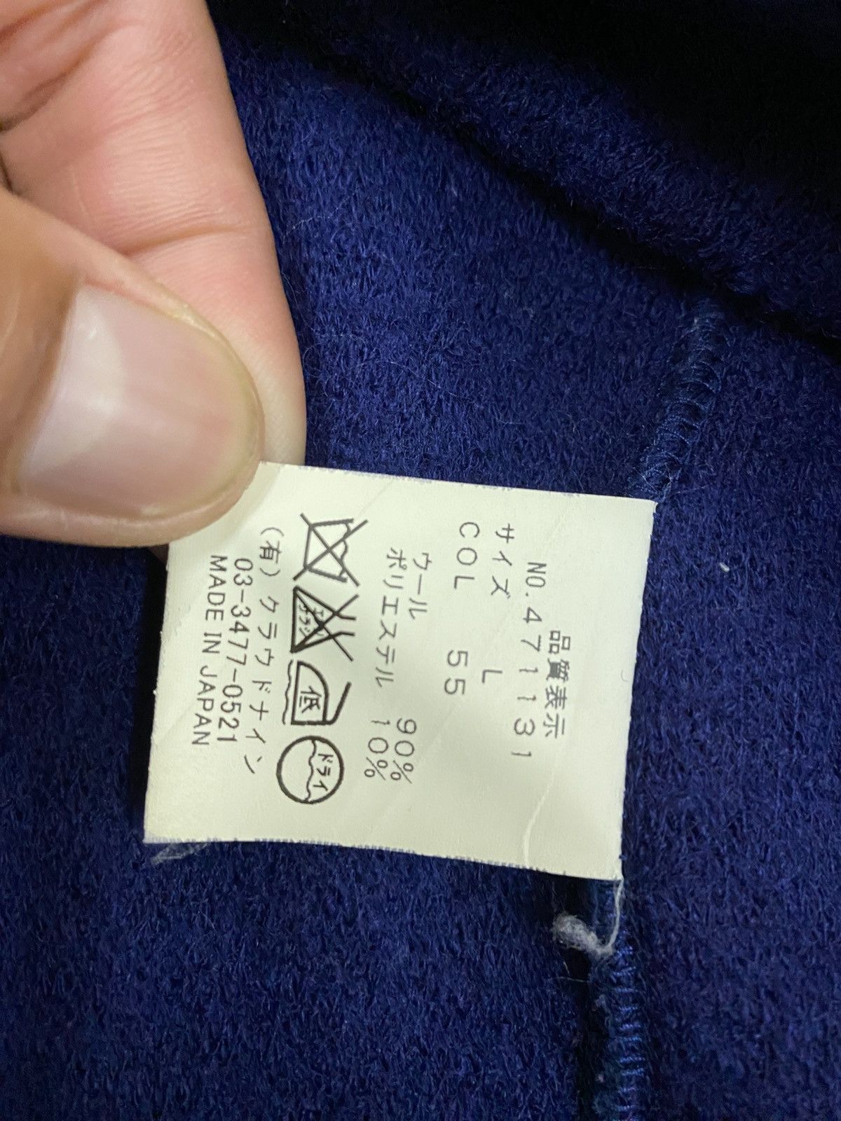 Haversack Haversack General Garments Wool Coat (Size L) Size M / US 6-8 / IT 42-44 - 10 Thumbnail