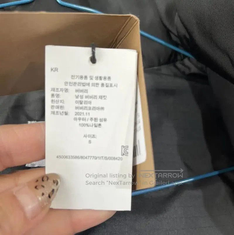Burberry Burberry Black Short Hooded Coat for Men. Size US S / EU 44-46 / 1 - 4 Thumbnail
