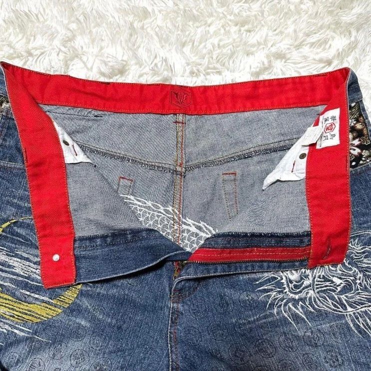 Other Kacho Fugetsu Dragon Embroidered Wide Denim Jeans Japanese Size US 38 / EU 54 - 5 Thumbnail