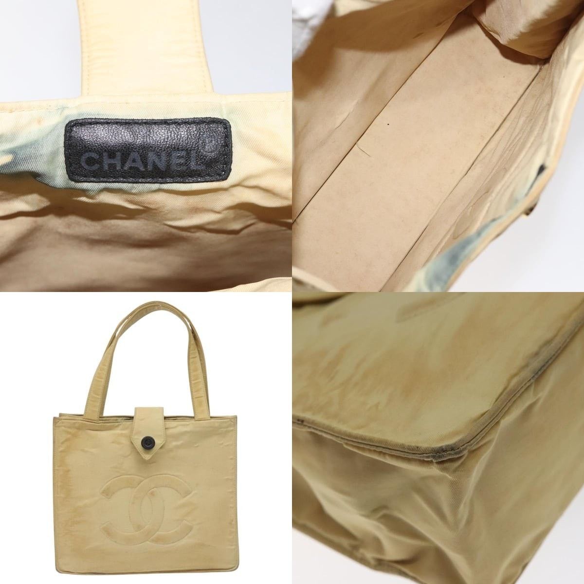 Chanel Chanel Classic Tote Size ONE SIZE - 5 Thumbnail