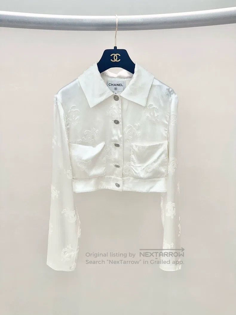 Chanel Chanel Silk short coat Size XS / US 0-2 / IT 36-38 - 1 Thumbnail