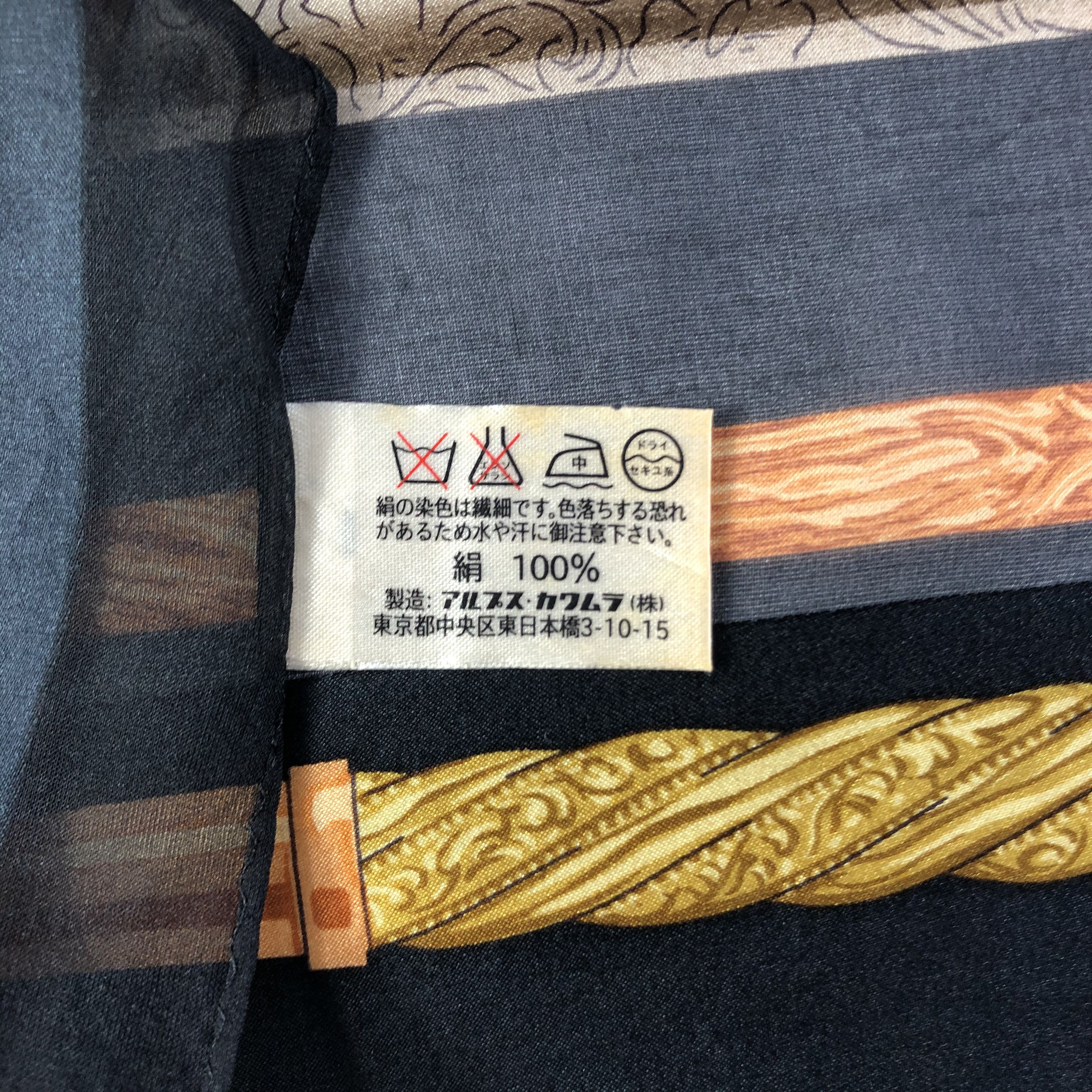 Trussardi × Vintage Vintage Trussardi Silk Scarf Size ONE SIZE - 6 Thumbnail