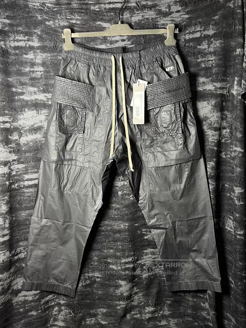 Rick Owens Rick Owens Olmar and Mirta Pants | Grailed
