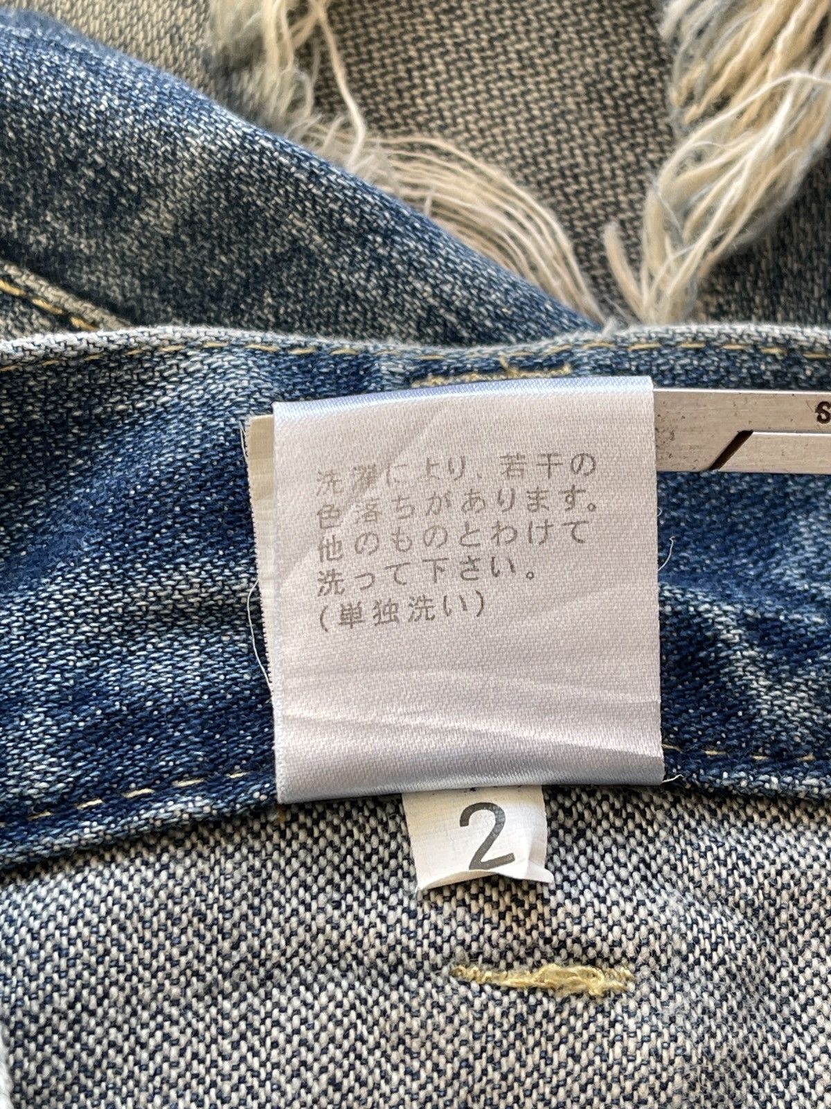 Japanese Brand Vintage Ozz First Pinball Distressed Flare Denim Size US 30 / EU 46 - 11 Thumbnail