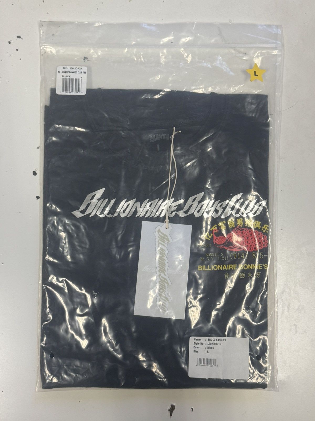 Billionaire Boys Club Billionaire Boys Club x Bonnies Brooklyn Size US L / EU 52-54 / 3 - 1 Thumbnail