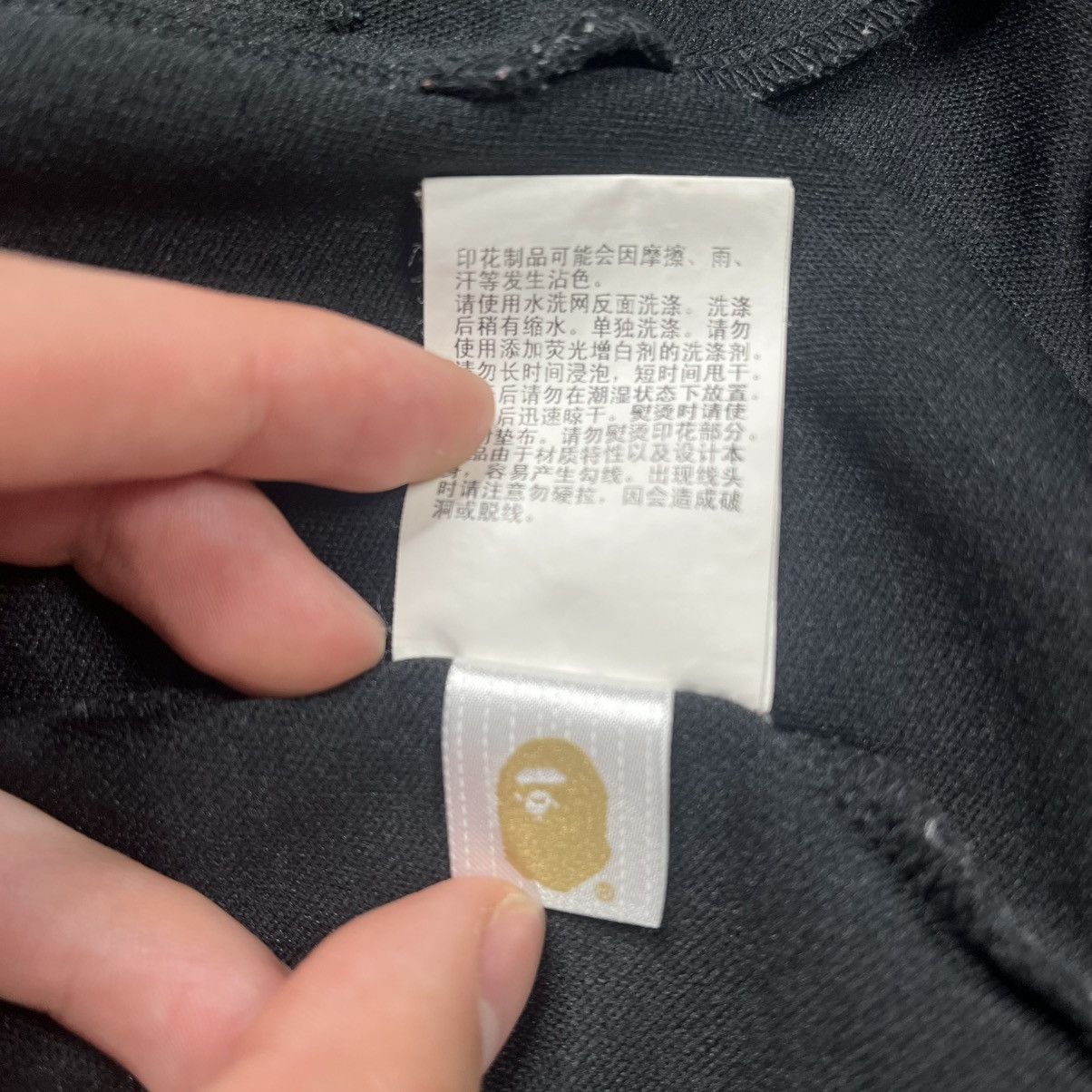 Bape BAPE Color Camo Front Zip Jersey Size US XL / EU 56 / 4 - 7 Thumbnail