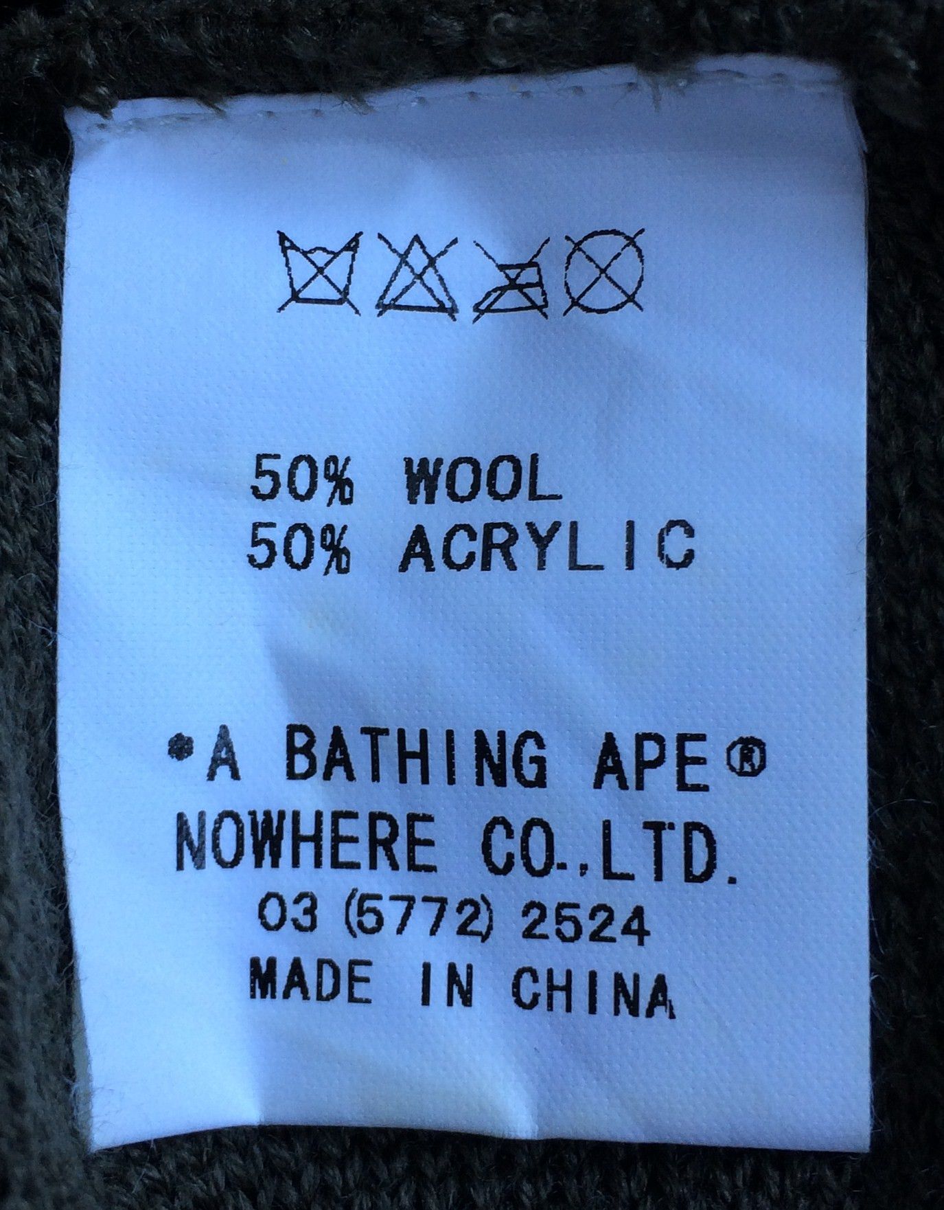 Bape F/W 2006 Bapesta Star Beanie Hat Size ONE SIZE - 5 Thumbnail
