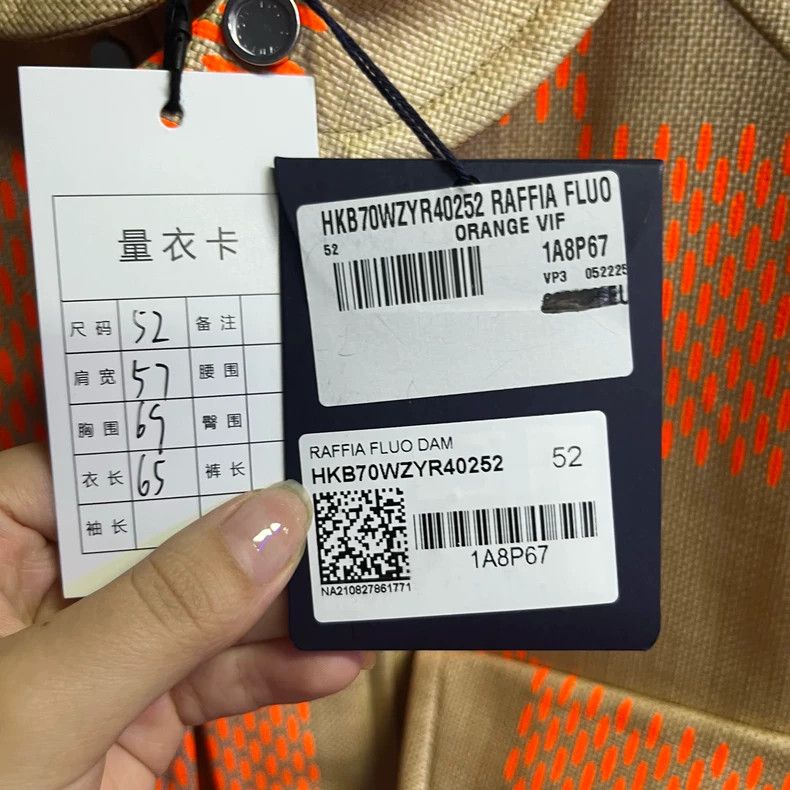 Louis Vuitton Louis Vuitton Wheat Color with Full Print jacket Size US L / EU 52-54 / 3 - 2 Thumbnail