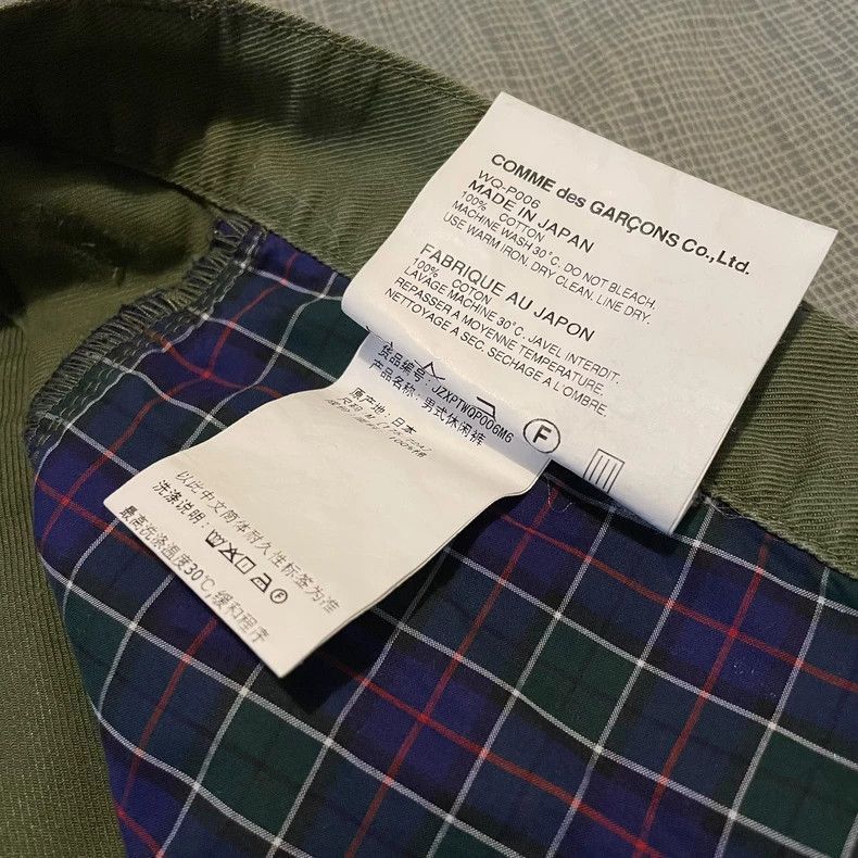 Junya Watanabe JUNYA WATANABE CDG Olive Casual Pants Size US 30 / EU 46 - 6 Thumbnail
