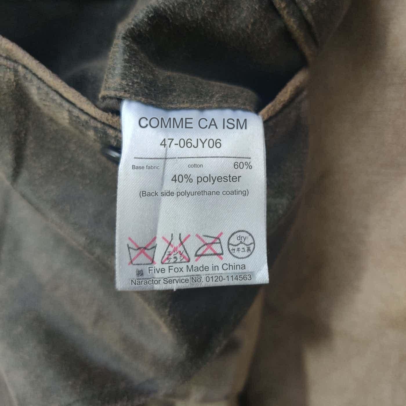 Comme Ca Ism Vintage Comme Ca Ism Chore Jacket Size US S / EU 44-46 / 1 - 10 Thumbnail