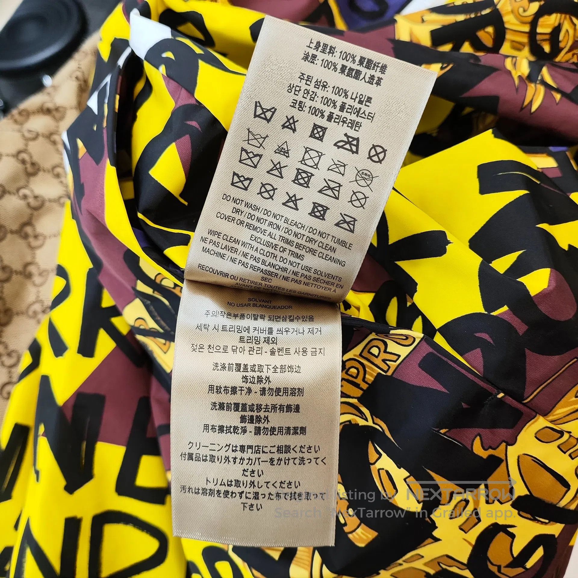 Burberry Burberry Yellow logo bullet jacket| Size US L / EU 52-54 / 3 - 5 Thumbnail