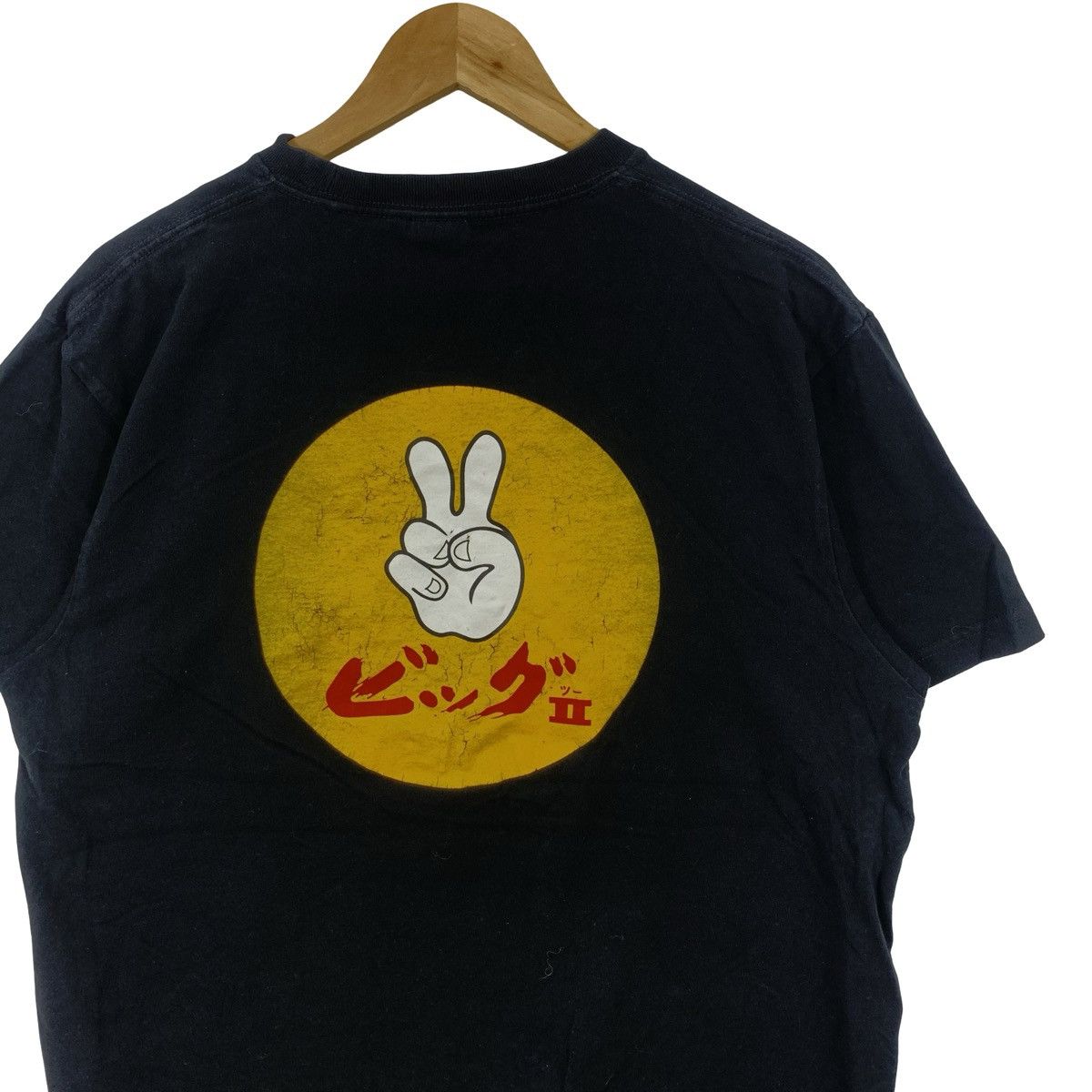 Vintage Vintage BIG II AMAMI Made Famous By Sanma And Kimutaku Tee Size US L / EU 52-54 / 3 - 7 Thumbnail
