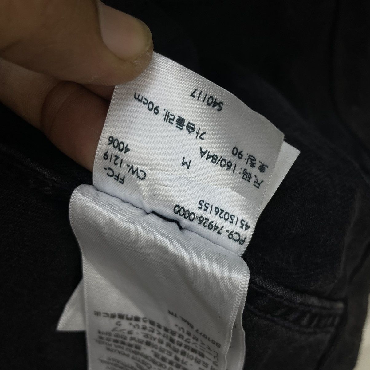 Cowboy Equipment 🔥Vintage Levis Single R MadeAnd Crafted Fridge Jacket Size US M / EU 48-50 / 2 - 14 Thumbnail