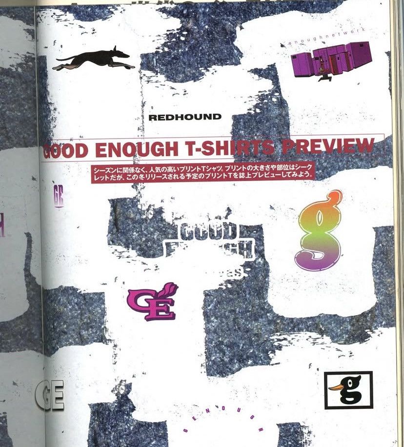 Fragment Design × Good Enough × Hiroshi Fujiwara 1998 iconic G Duck logo Size US M / EU 48-50 / 2 - 11 Thumbnail